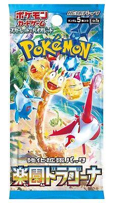 Sobre Pokémon Paradise Dragona | Colección original