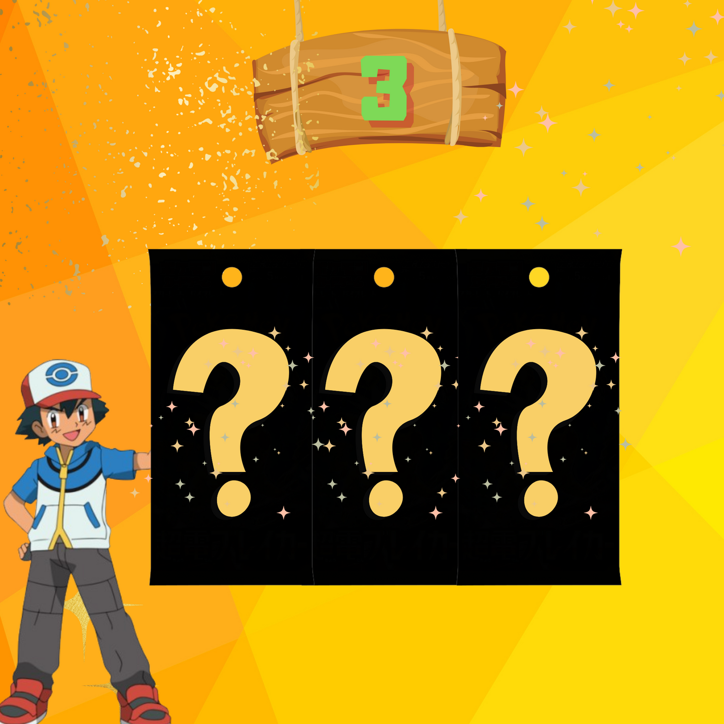 Sobres Pokémon Aleatorios