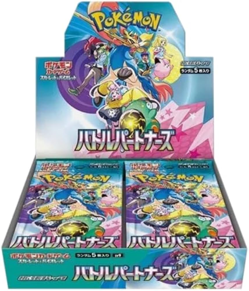 Battle Partners Booster Box Pokémon