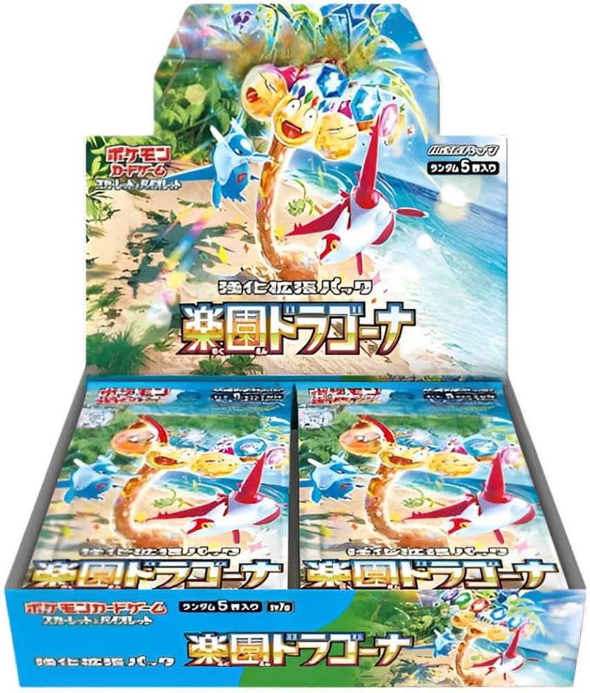 Paradise Dragona Booster Box Pokémon
