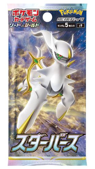 Sobre Pokémon Star Birth | Colección original