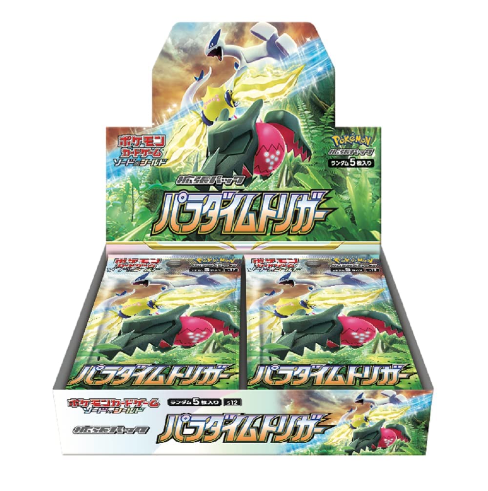Paradigm Trigger Booster Box Pokémon