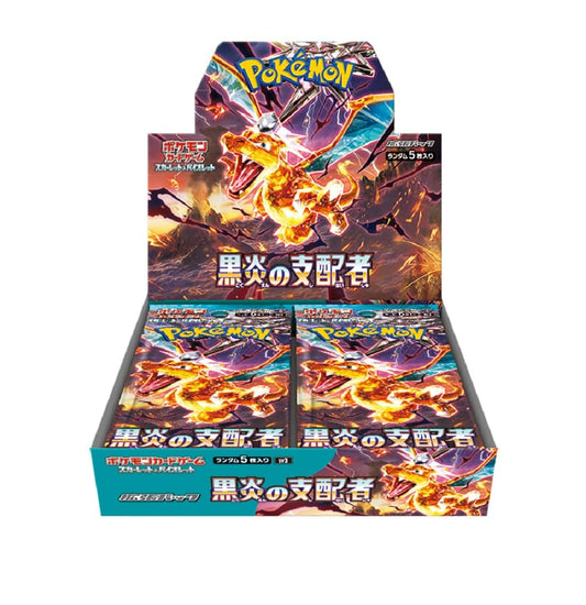 Ruler of the Black Flame Booster Box Pokémon