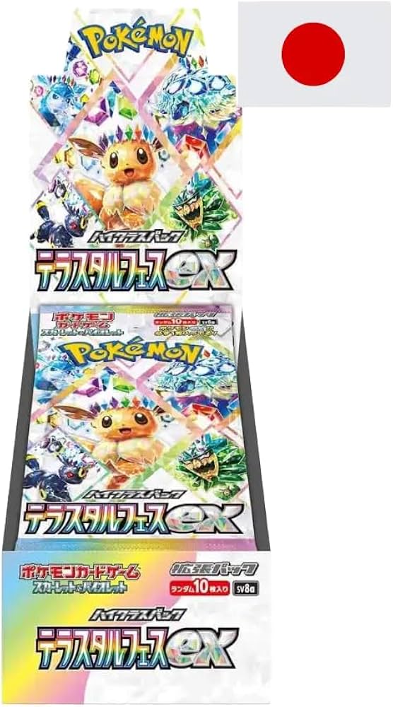 Terastal Festival ex Booster Box Pokémon