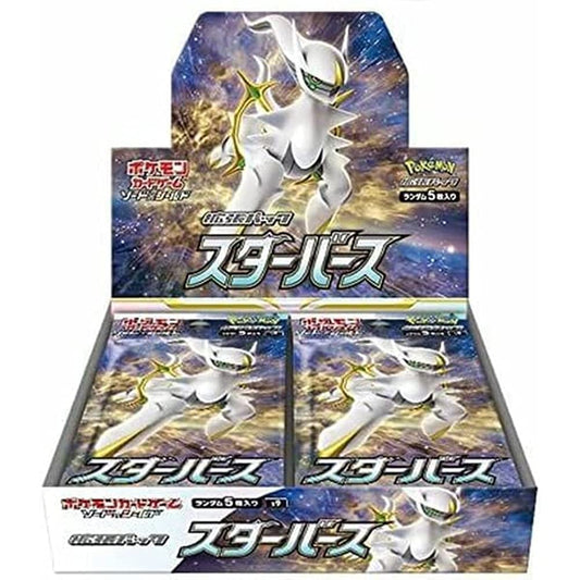 Star Birth Booster Box Pokémon