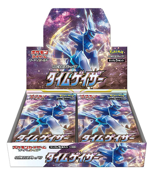 Time Gazer Booster Box Pokémon