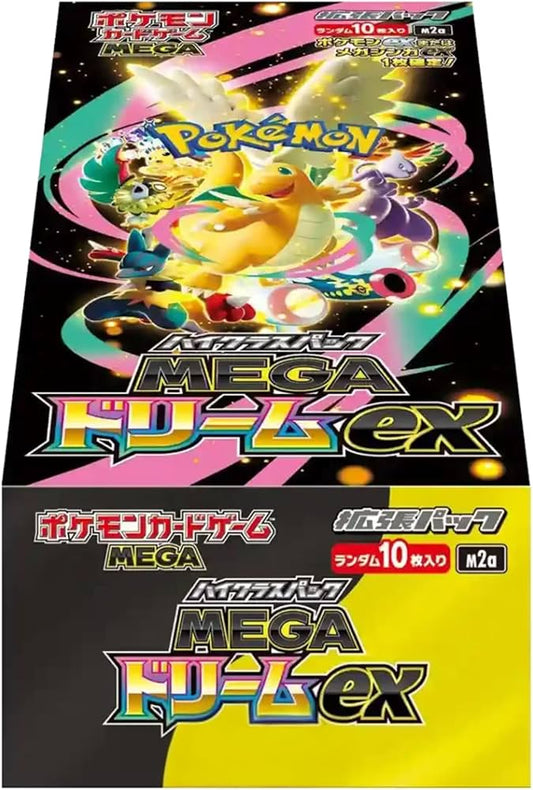 MEGA Dream ex Booster Box Pokémon