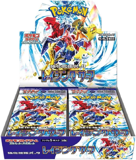 Raging Surf Booster Box Pokémon