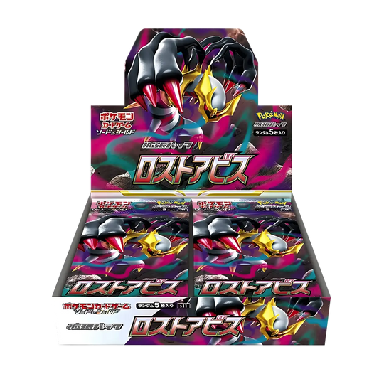 Lost Abyss Booster Box Pokémon Coreano