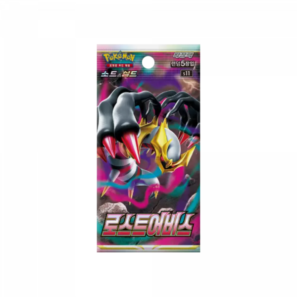 Sobre Pokémon Lost Abyss | Colección original