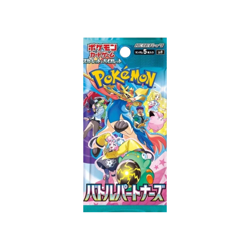 Sobre Pokémon Battle Partners | Colección original