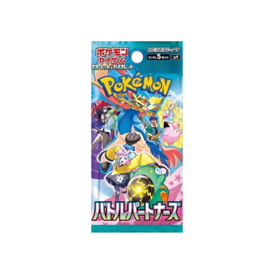 Sobre Pokémon Battle Partners | Colección original