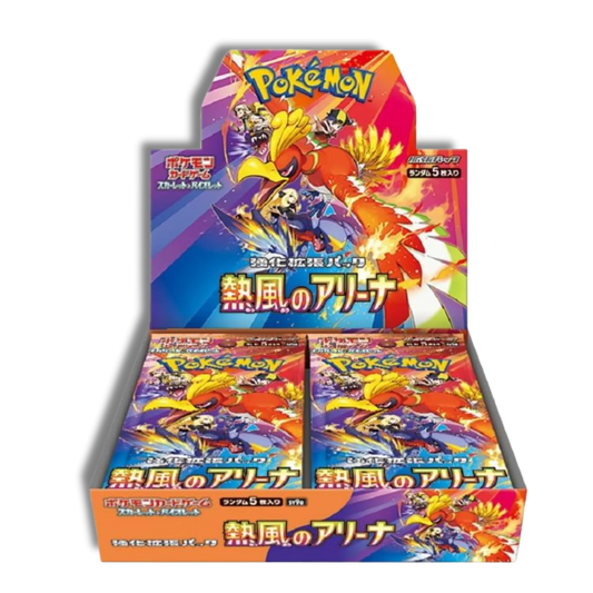 Heat Wave Arena Booster Box Pokémon Coreano
