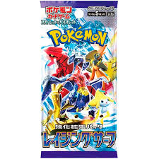 Sobre Pokémon Raging Surf | Colección original