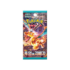 Sobre Pokémon Ruler of the Black Flame | Colección original