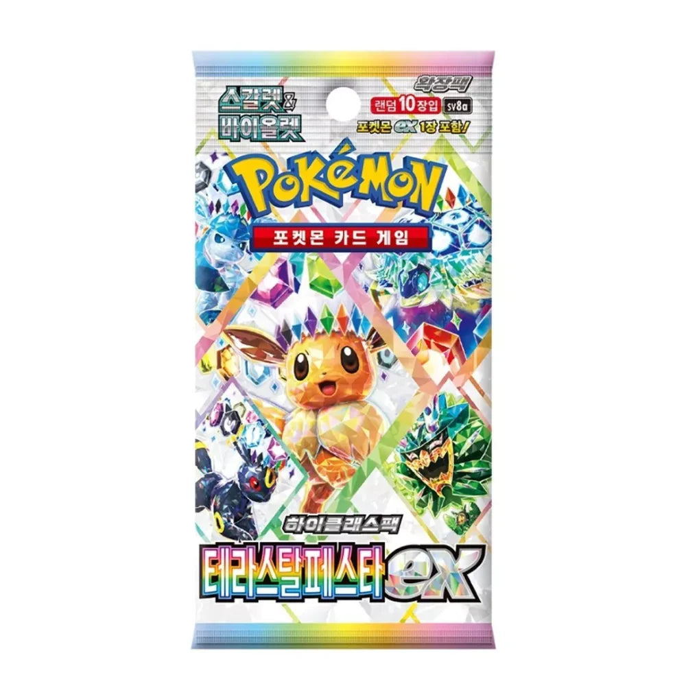 Sobre Pokémon Terastal Festival EX | Colección original