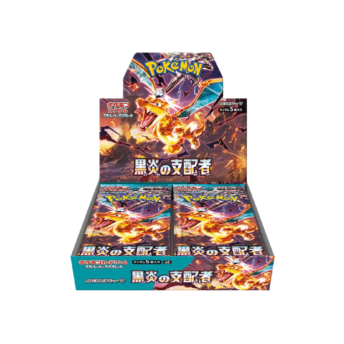 Ruler of the Black Flame Booster Box Pokémon Coreano