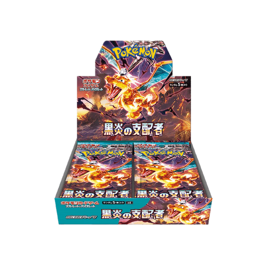 Ruler of the Black Flame Booster Box Pokémon Coreano