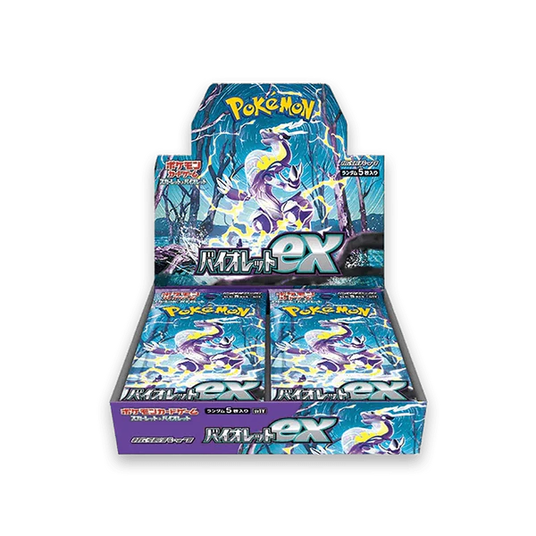 Booster Box Pokémon Violet ex Coreano